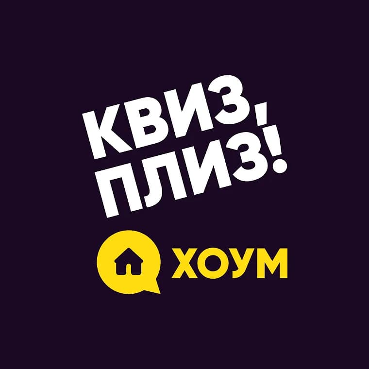 Вот такой вот заголовок